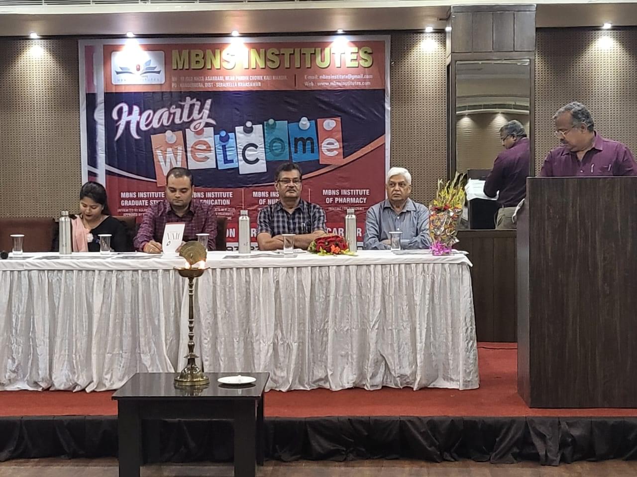 MBNS Institute Jamshedpur Campus photo 36